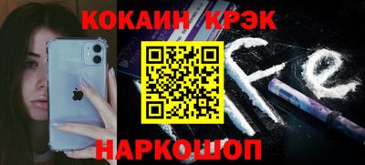 mdpv Канаш
