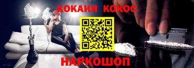 mdpv Канаш