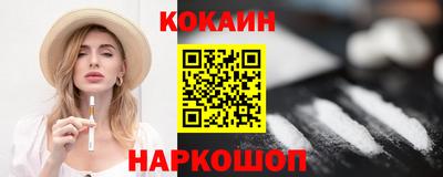 меф Камышлов
