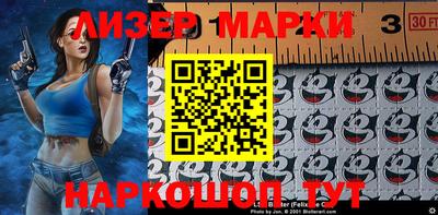 меф Камышлов