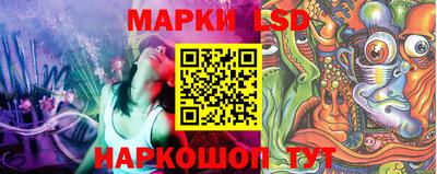 МДМА Кандалакша