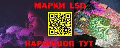 МДМА Кандалакша
