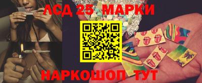 МДМА Кандалакша