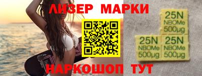МДМА Кандалакша