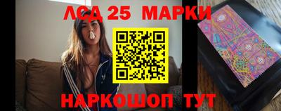 МДМА Кандалакша