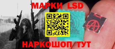 МДМА Кандалакша