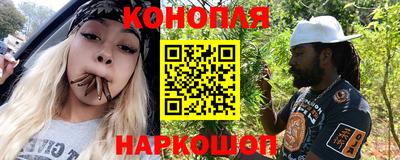 МДМА Кандалакша