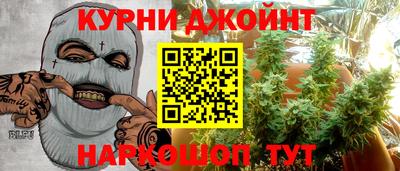 МДМА Кандалакша