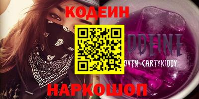 МДМА Кандалакша