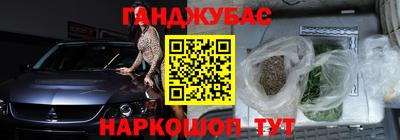 меф Камышлов