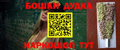 mdpv Канаш