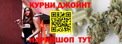 МДМА Кандалакша