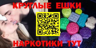 mdpv Канаш