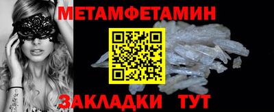 mdpv Канаш