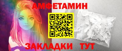 mdpv Канаш