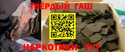 меф Камышлов