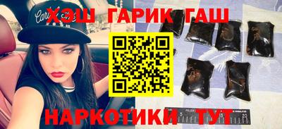 МДМА Кандалакша