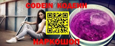 mdpv Канаш