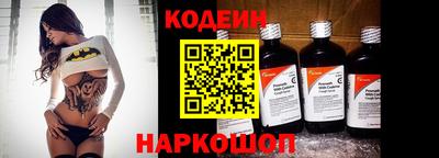 МДМА Кандалакша