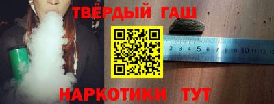 mdpv Канаш